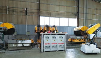 攜手達(dá)鋒機(jī)械，共創(chuàng)路沿石設(shè)備市場(chǎng)新篇章——誠(chéng)招全國(guó)代理