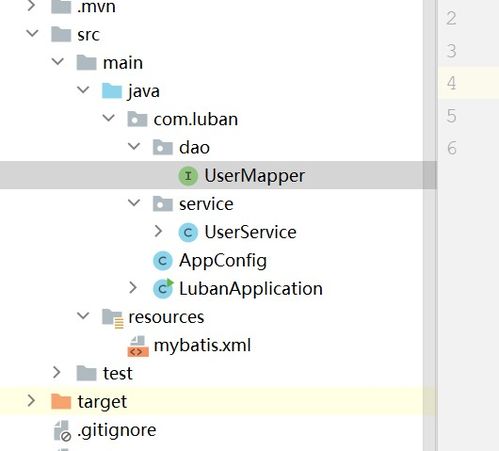 MyBatis代理對(duì)象與Spring工廠代理機(jī)制解析