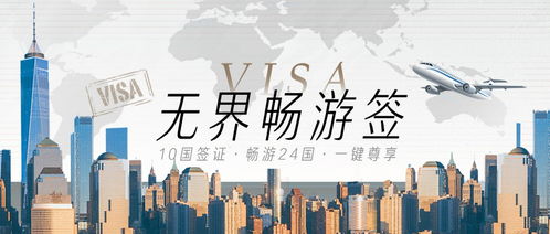 樂高樂園閃耀申城，埃爾奧拉點(diǎn)亮全球 一周旅行新風(fēng)向