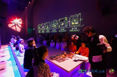 2021華僑城文化旅游節云南區域在大理啟動 在線旅游的美麗拼圖