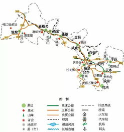 全國旅游地圖精簡版 一圖在手，暢游無憂